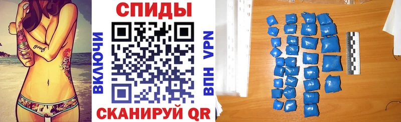 blacksprut ССЫЛКА  Лесной  АМФ 98% 
