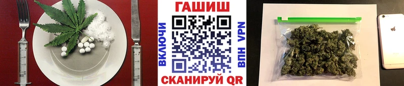 Печенье с ТГК марихуана  Лесной 