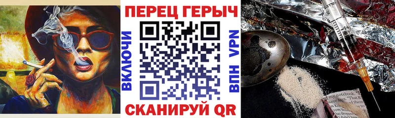 ГЕРОИН Афган  ссылка на мегу рабочий сайт  Лесной 