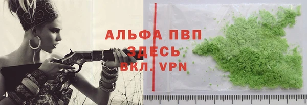 амф Алексеевка