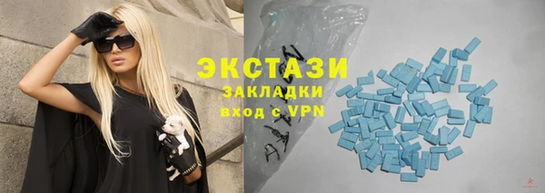 бутик Алзамай