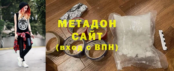 молекула духа Алексин