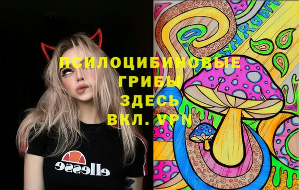 бутик Алзамай