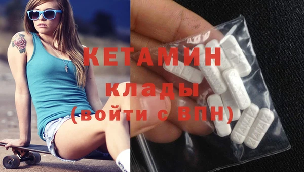 бутик Алзамай