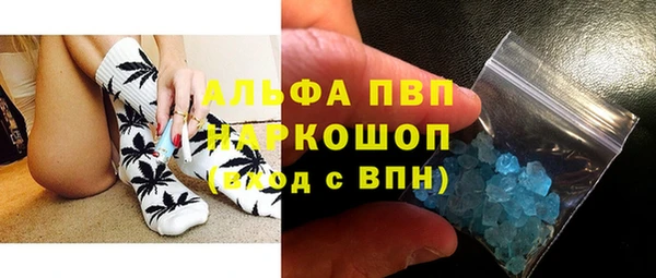 амф Алексеевка