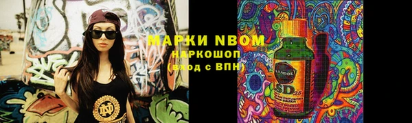 бутик Алзамай