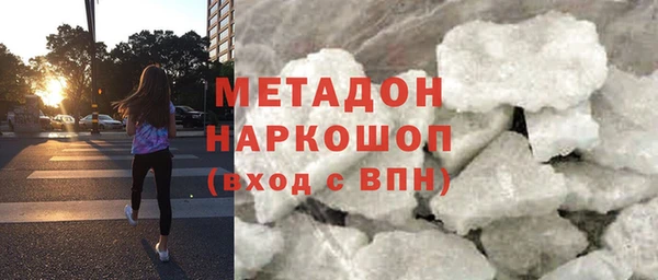 амф Алексеевка